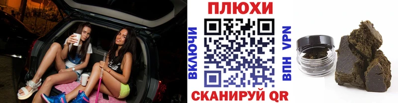 ГАШ гарик  Кашира 