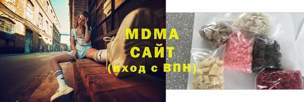 хмурый Кодинск