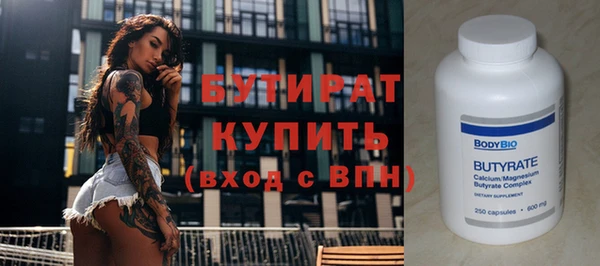 дмт Козельск