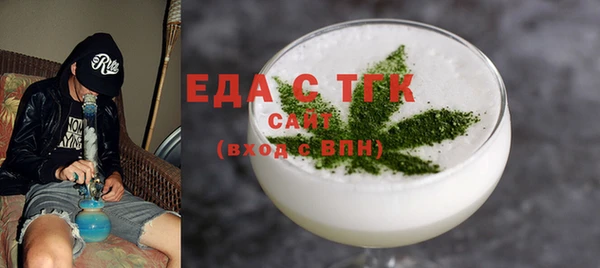 дмт Козельск