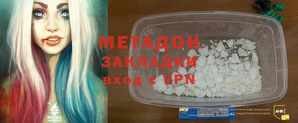 твердый Козловка