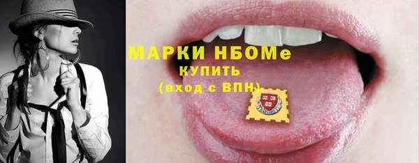 твердый Козловка