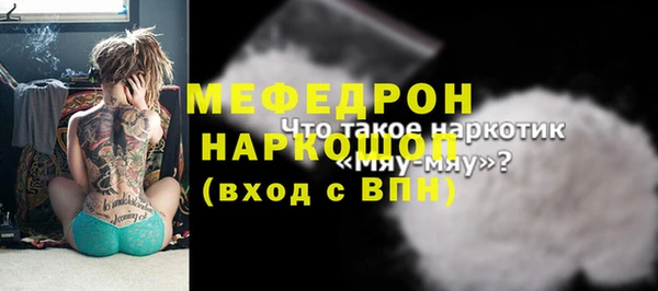 твердый Козловка