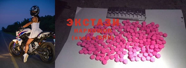 мефедрон мука Киренск