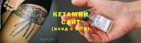 дмт Козельск