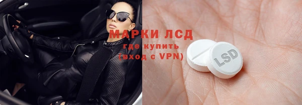 дмт Козельск