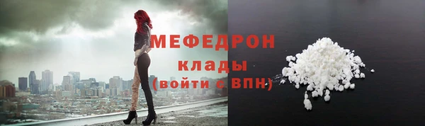 твердый Козловка