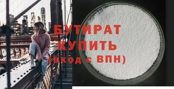 хмурый Кодинск