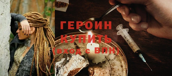 дживик Корсаков