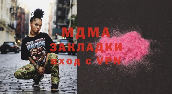 твердый Козловка