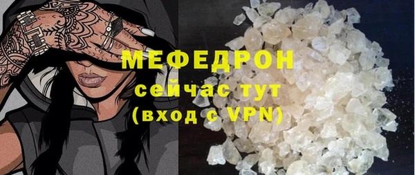 хмурый Кодинск