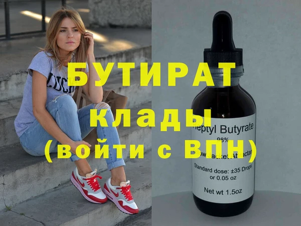 дмт Козельск