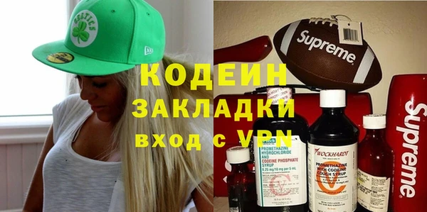 jwh Коряжма