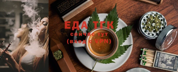твердый Козловка