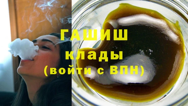 MDMA Костерёво