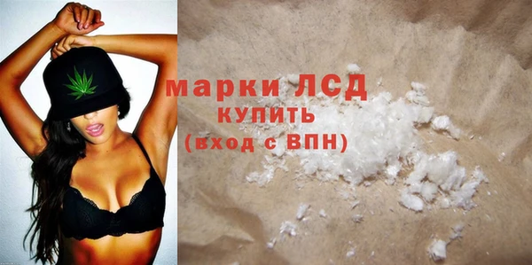 твердый Козловка