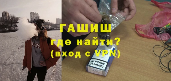дмт Козельск