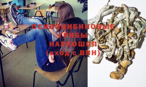 jwh Коряжма