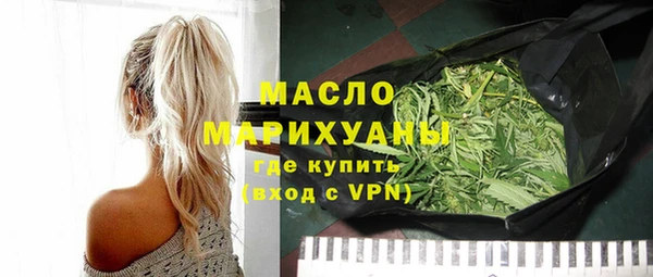 дмт Козельск