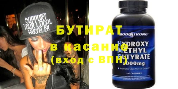 хмурый Кодинск