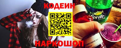 MESCALINE Берёзовский