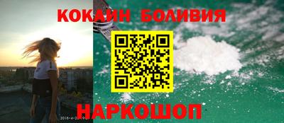 MESCALINE Берёзовский