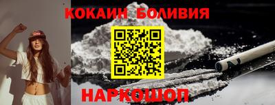 марки lsd Беслан