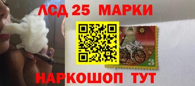 MESCALINE Берёзовский