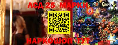 мдпв Бийск