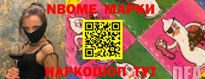 мдпв Бийск