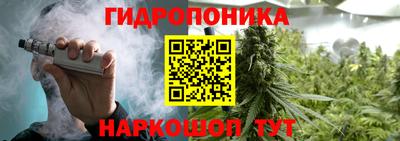марки lsd Беслан