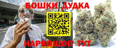 марки lsd Беслан