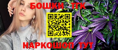 MESCALINE Берёзовский