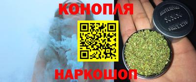 MESCALINE Берёзовский
