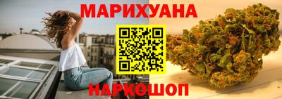 MESCALINE Берёзовский