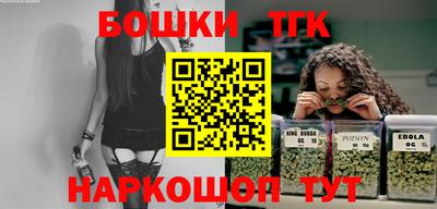 марки lsd Беслан