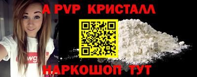 марки lsd Беслан