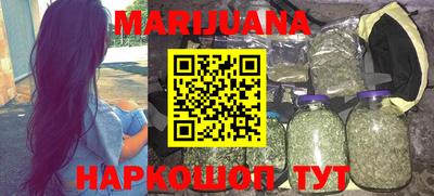 марки lsd Беслан