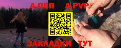 герыч Тулун
