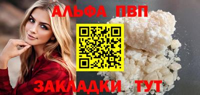 MESCALINE Берёзовский