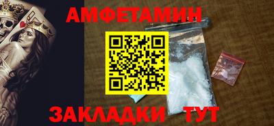 мдпв Бийск