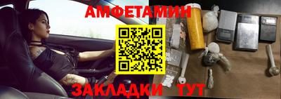 MESCALINE Берёзовский
