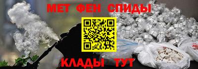 марки lsd Беслан