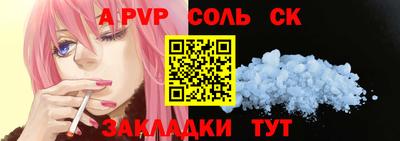 MESCALINE Берёзовский