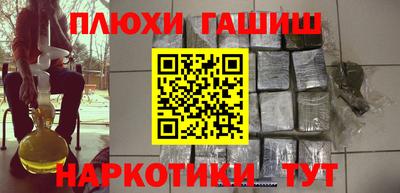 MESCALINE Берёзовский