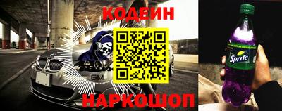 марки lsd Беслан
