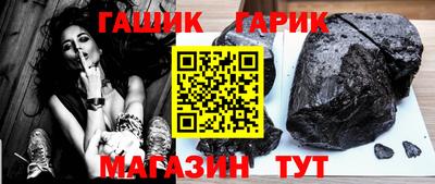 мдпв Бийск