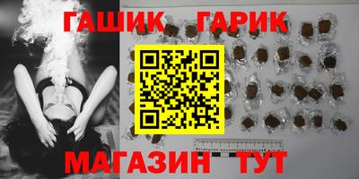 марки lsd Беслан