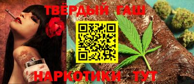 MESCALINE Берёзовский