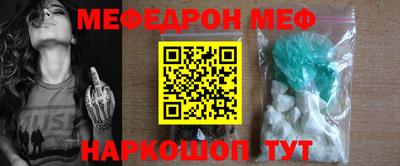 марки lsd Беслан